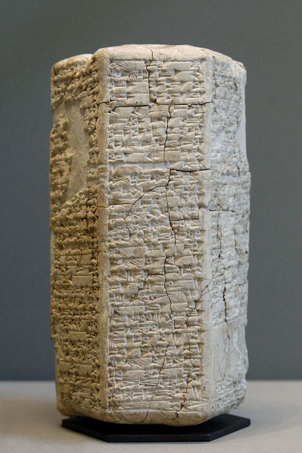 Sumerian temple hymn to Iddin-Dagan